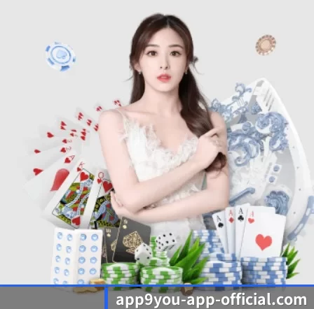 九游 APP | jiuyou