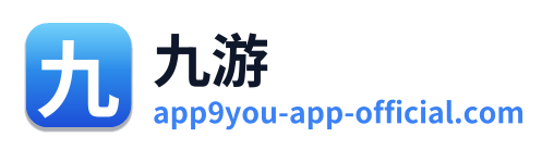 九游